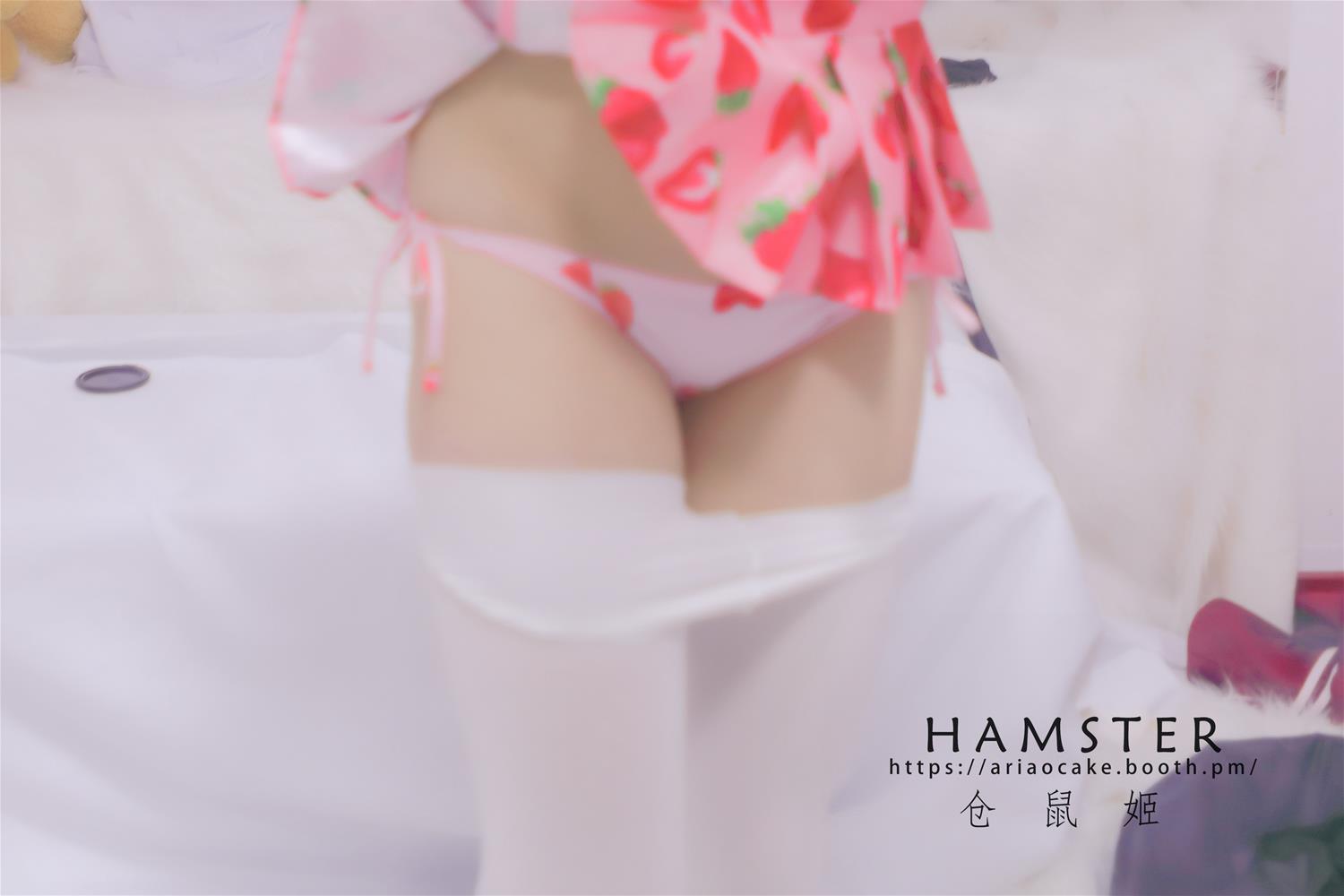 仓鼠姬 居家女友2 [34P-38MB]