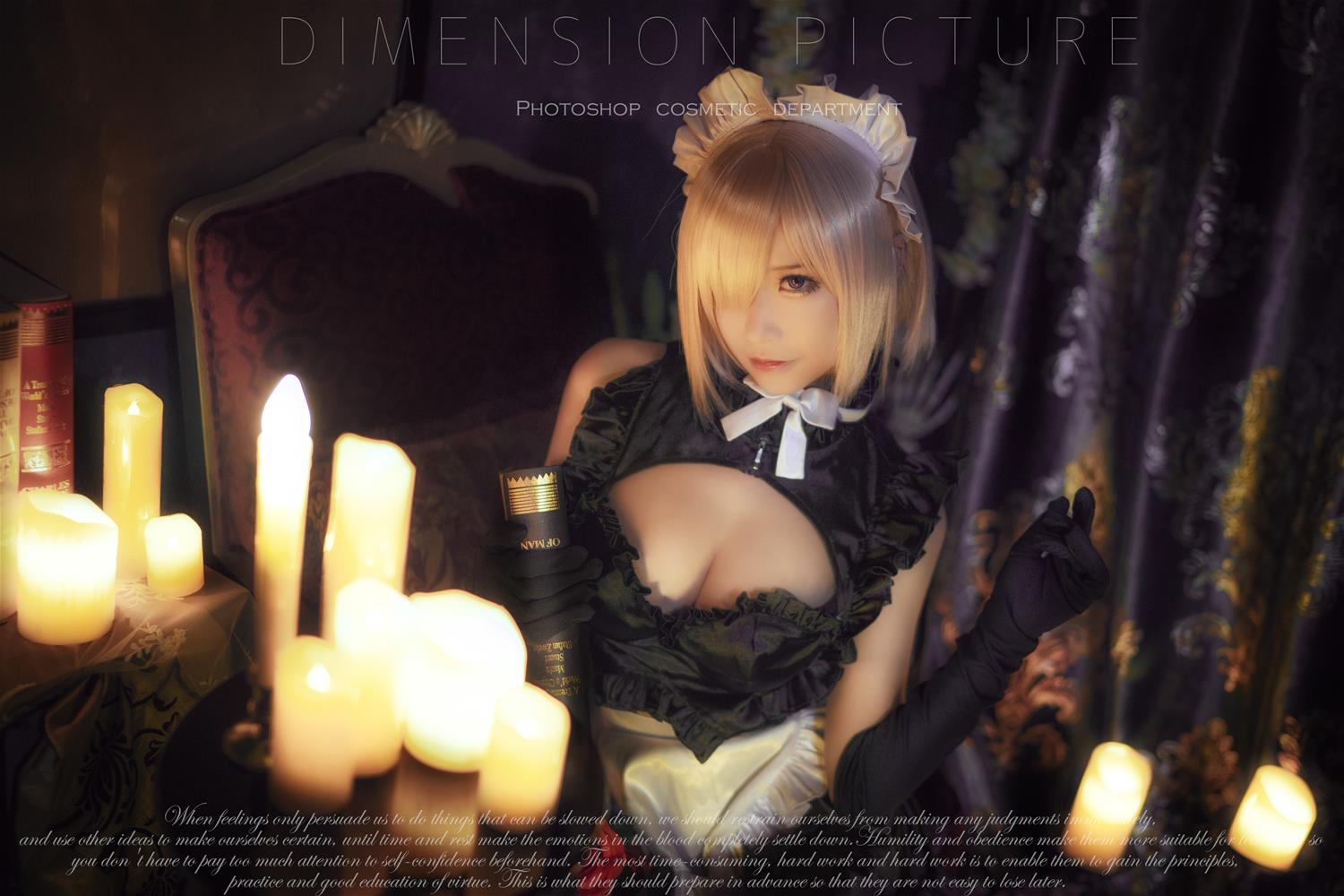 爱老师_PhD 玛修YD女仆 [12P-96MB]