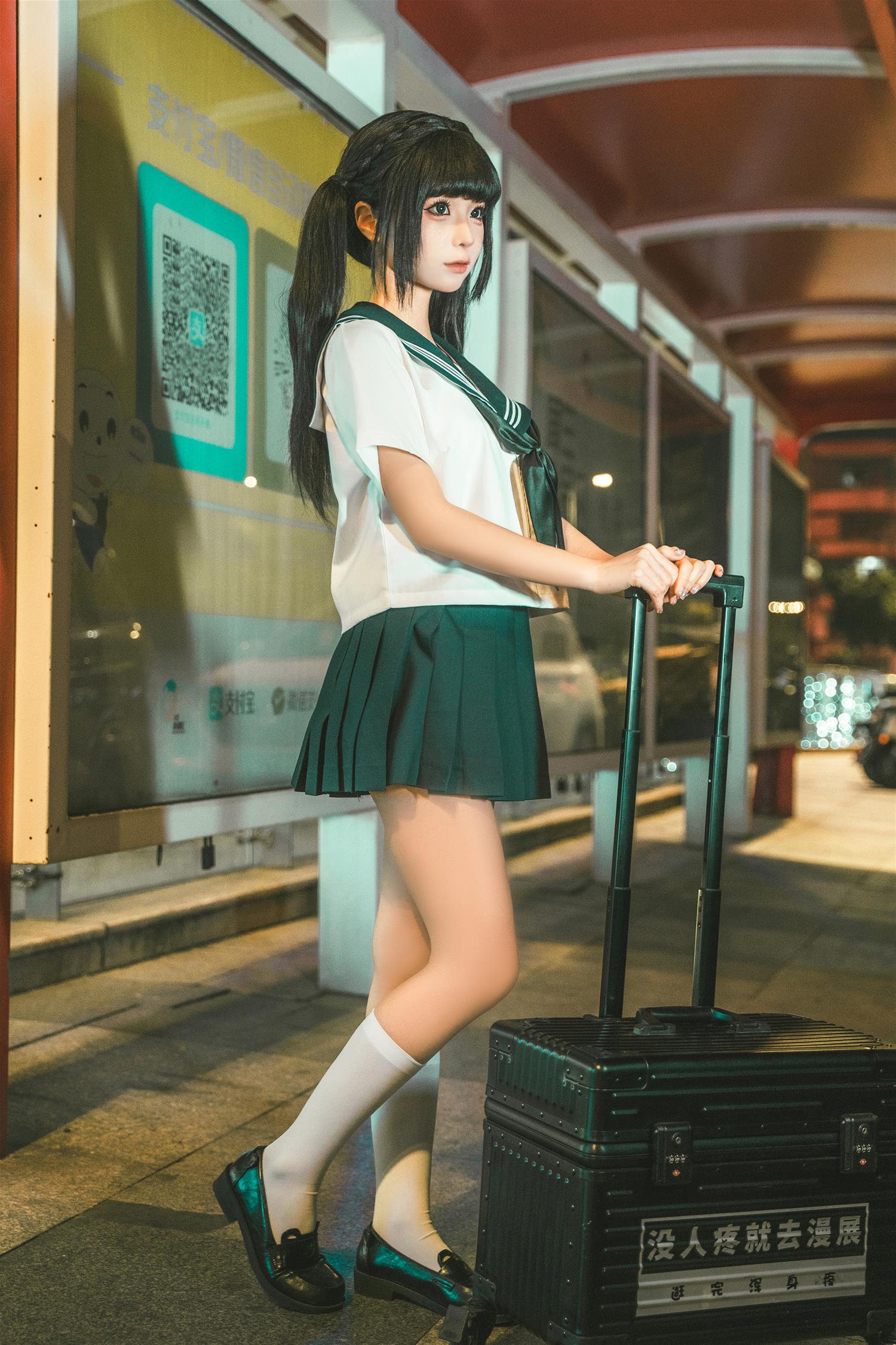 蠢沫沫 奇遇记2 [115P-888MB]